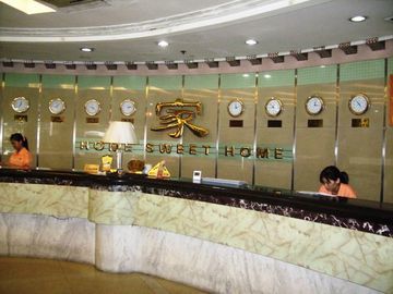 V8 Hotel - Train Station Guangzhou Exterior photo